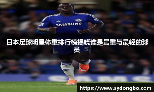 星空综合股份(中国)