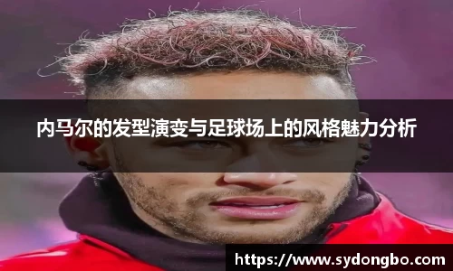 星空综合股份(中国)